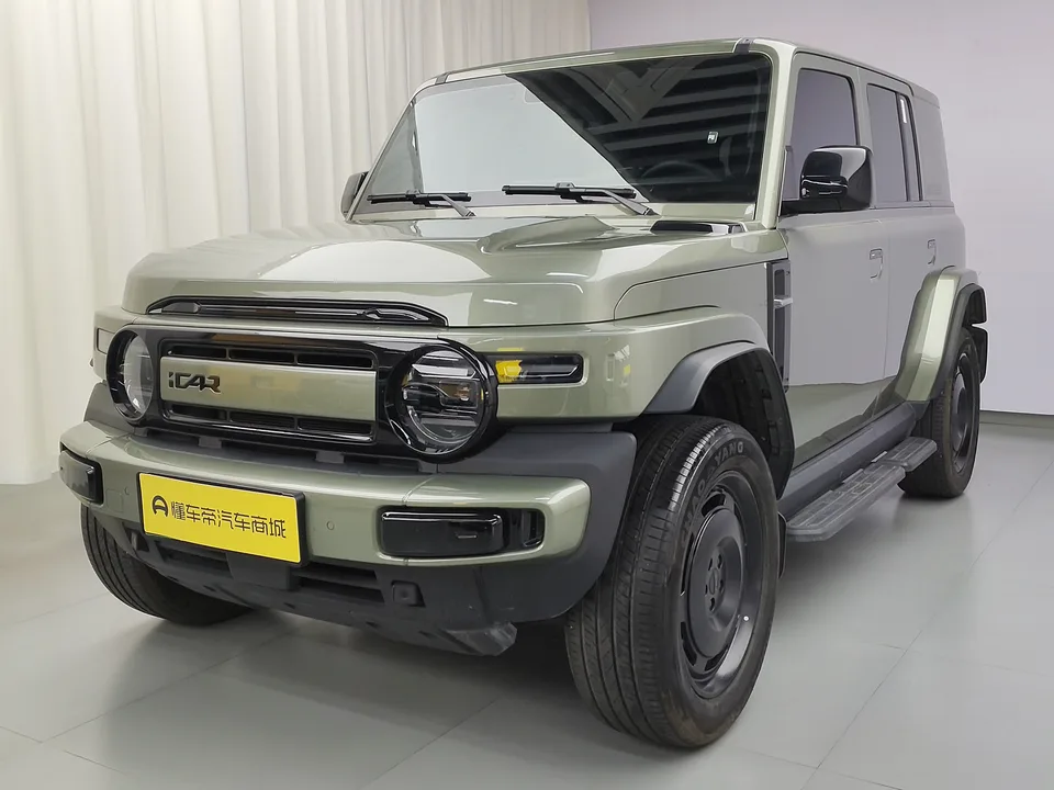 iCAR Super V23 2025