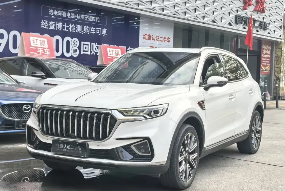 Hongqi HS5 2022