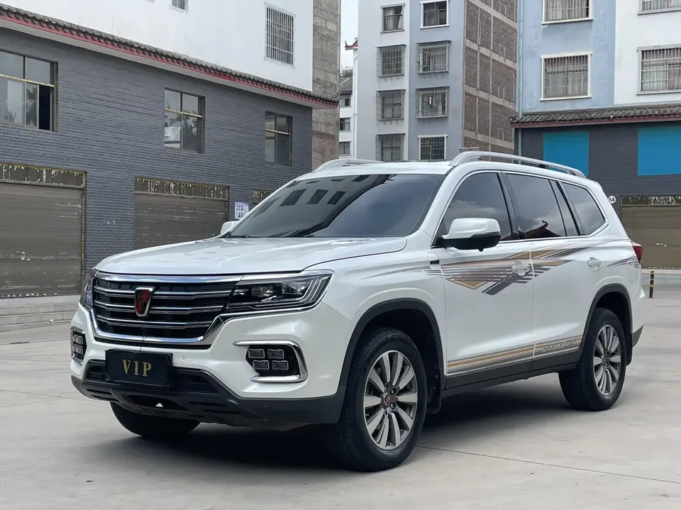 Roewe RX8 2023
