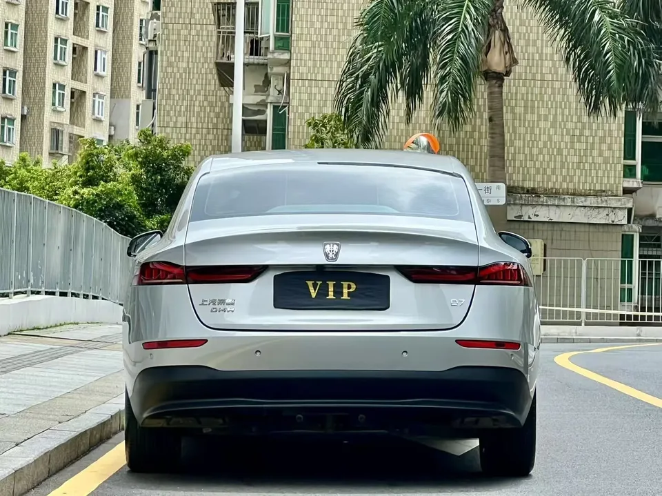 Roewe D7 DMH 125 flagship version 2023 — миниатюра 5