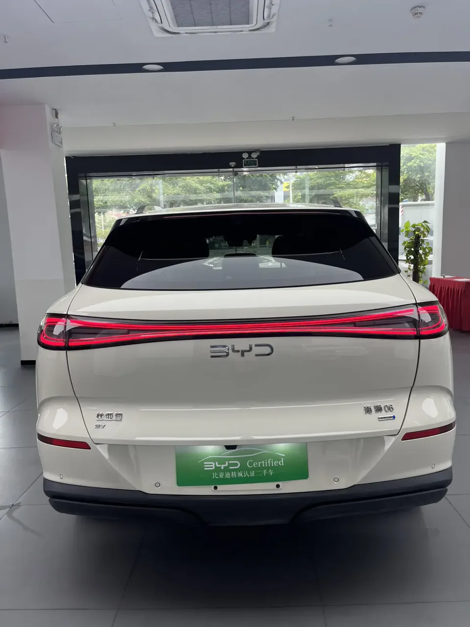 BYD Sea Lion 06EV 605 Pilot Pro Edition 2025 — миниатюра 4