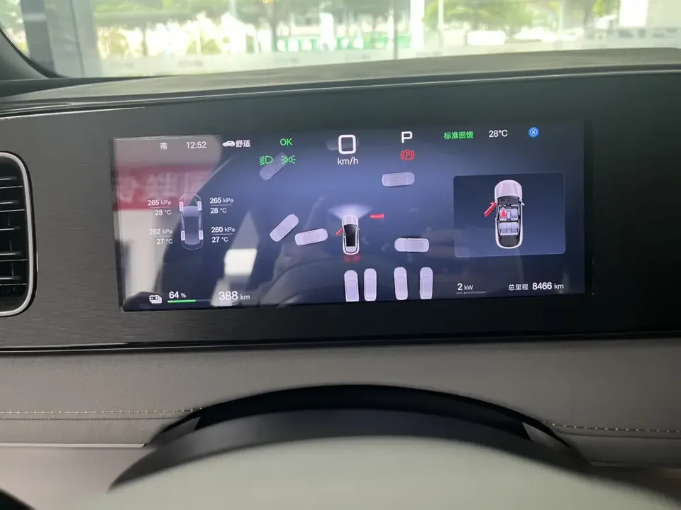 BYD Sea Lion 06EV 605 Pilot Pro Edition 2025 — миниатюра 5