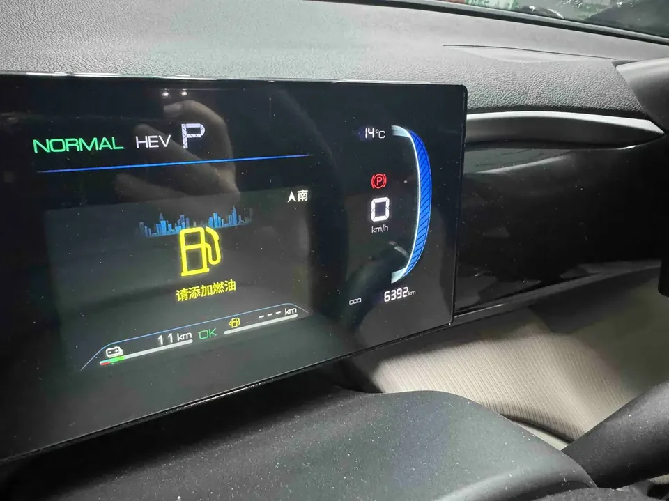 BYD Song Pro DM Song Pro DM DM-i Honor Edition 71km Pilot Edition 2025 — thumbnail 4