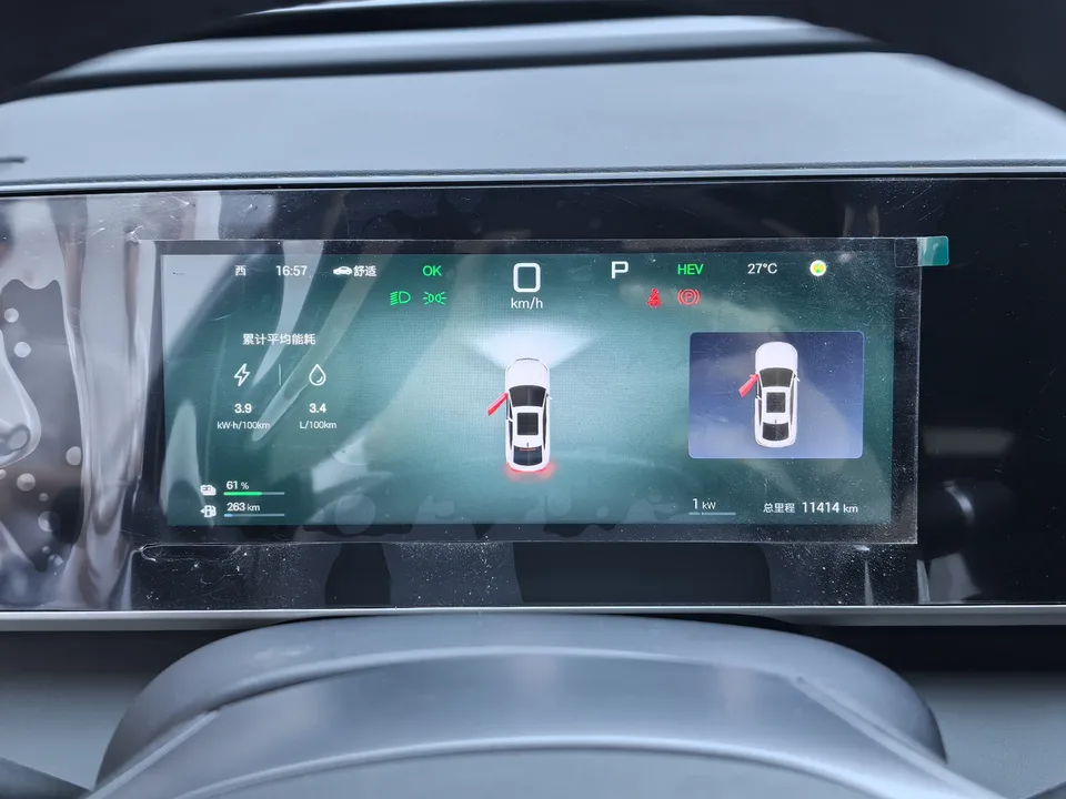BYD Qin L DM Intelligent Driving Edition DM-i 80KM Leading Edition 2025 — миниатюра 4