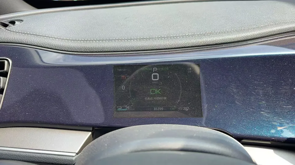 BYD Qin PLUS EV Qin PLUS EV 500KM Luxury Edition 2022 — thumbnail 3