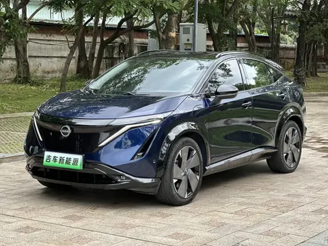 Nissan Ariya 2023 buy in Moscow