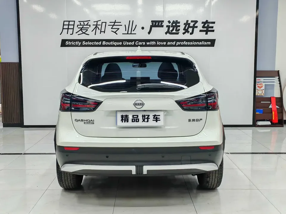 Nissan Qashqai Qashqai Qashqai 2025 Honor 2.0L CVT XV+ Leading Edition 2025 — thumbnail 2
