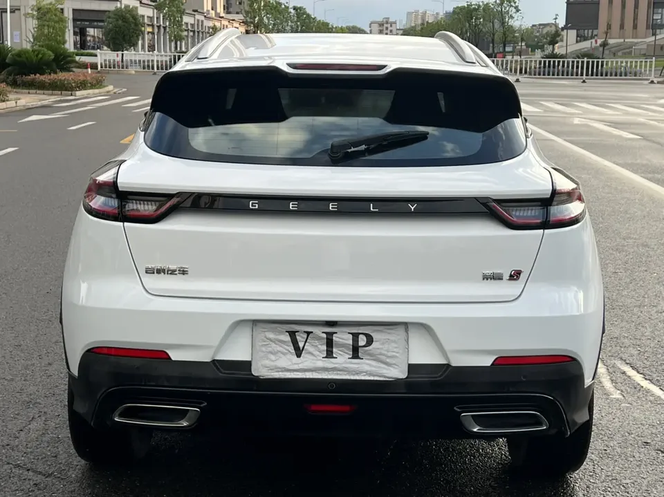Geely Emgrand S 1.4T CVT Crossover Player Edition 2023 — миниатюра 2