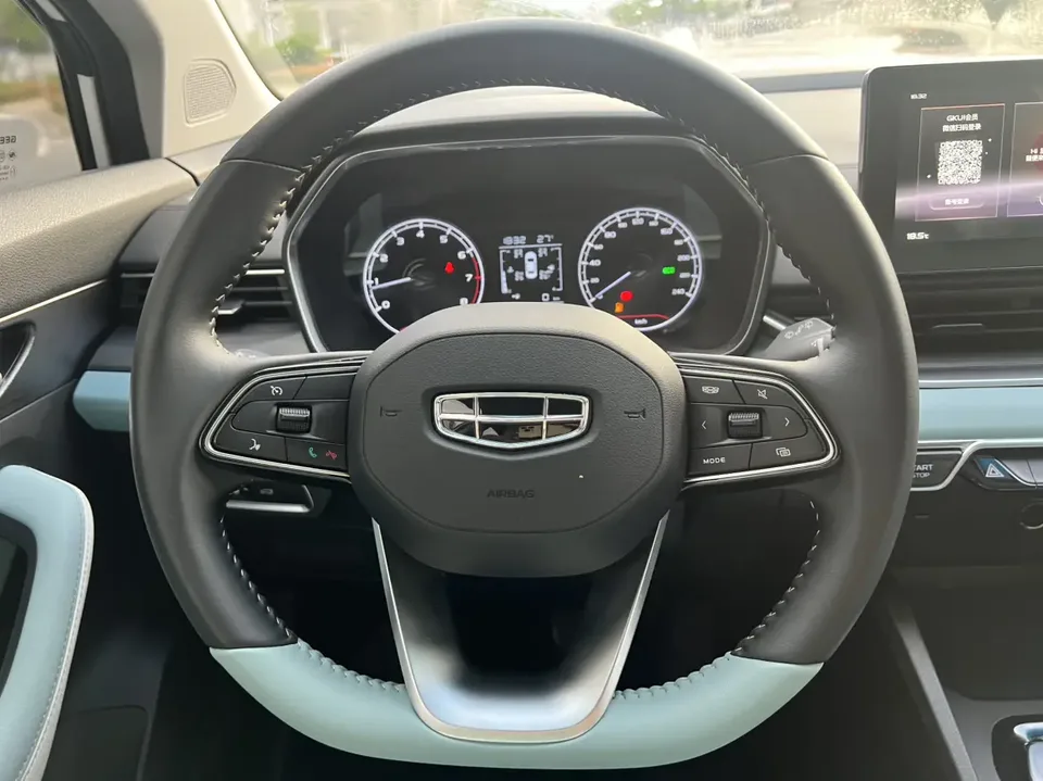Geely Emgrand S 1.4T CVT Crossover Player Edition 2023 — миниатюра 4