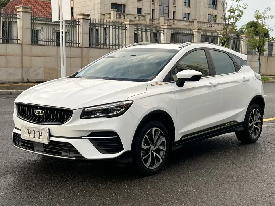 Geely Emgrand S 2023