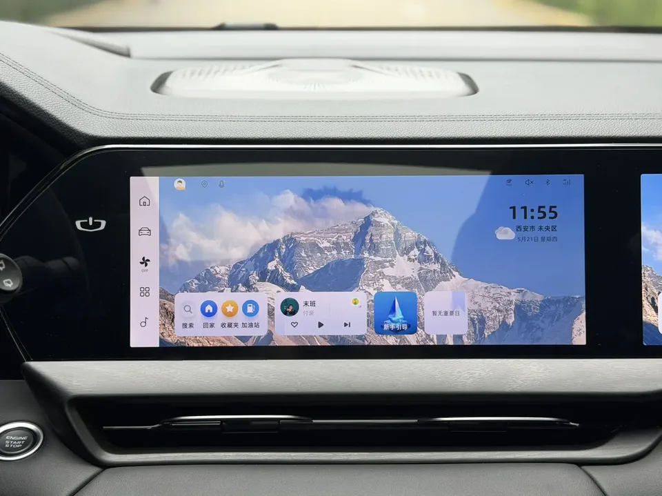 Geely Monjaro Xingyue L 2025 2.0TD High Power Automatic 2WD Dongfang Yao Lanxing Edition 2025 — миниатюра 3