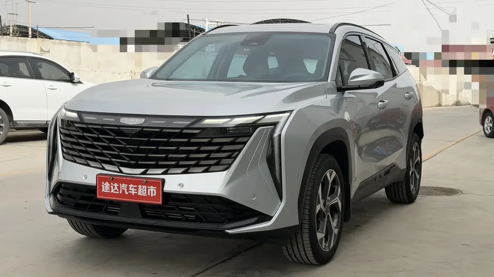 Geely Atlas L 2023