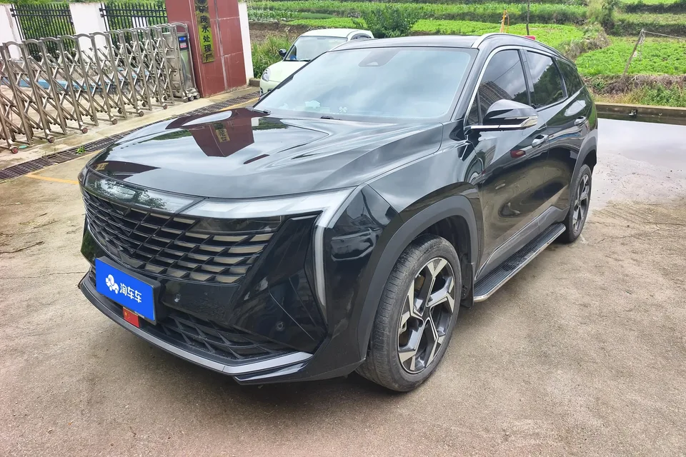 Geely Atlas L 2024