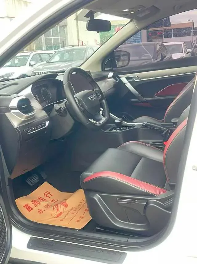 Geely Coolray SX11 Binyue 240T DCT Platinum Edition 2022 — миниатюра 5