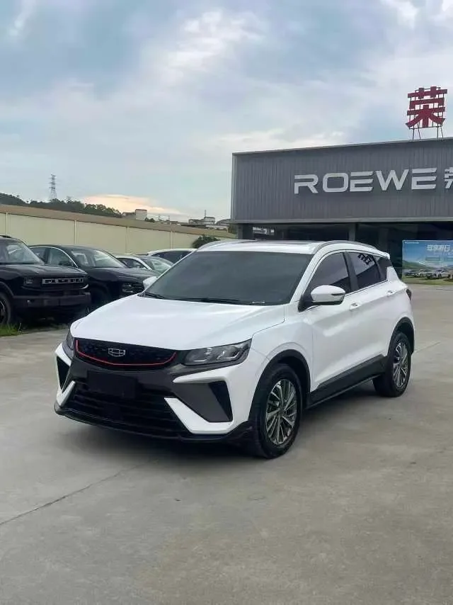 Geely Coolray SX11 Binyue 240T DCT Platinum Edition 2022 — фото 1, купить с доставкой в Москву