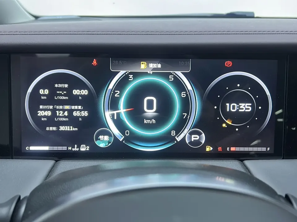 GAC Trumpchi M8 Trumpchi M8 Master Series 2.0TGDI Premium Edition 2024 — thumbnail 3