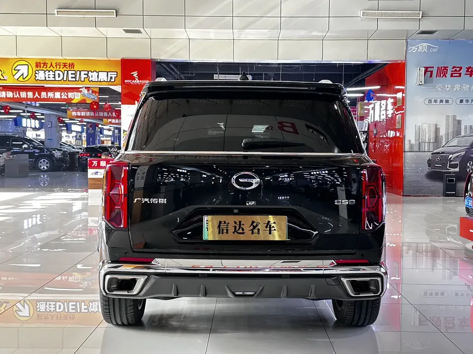 GAC Trumpchi ES9 PHEV 143km PRO+ 2024 — миниатюра 2