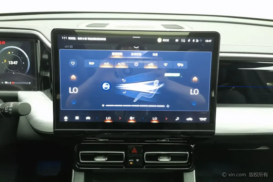 GAC Trumpchi GS8 Trumpchi GS8 Pilot Series 2.0TGDI 2WD Luxury Smart Edition 2024 — thumbnail 3