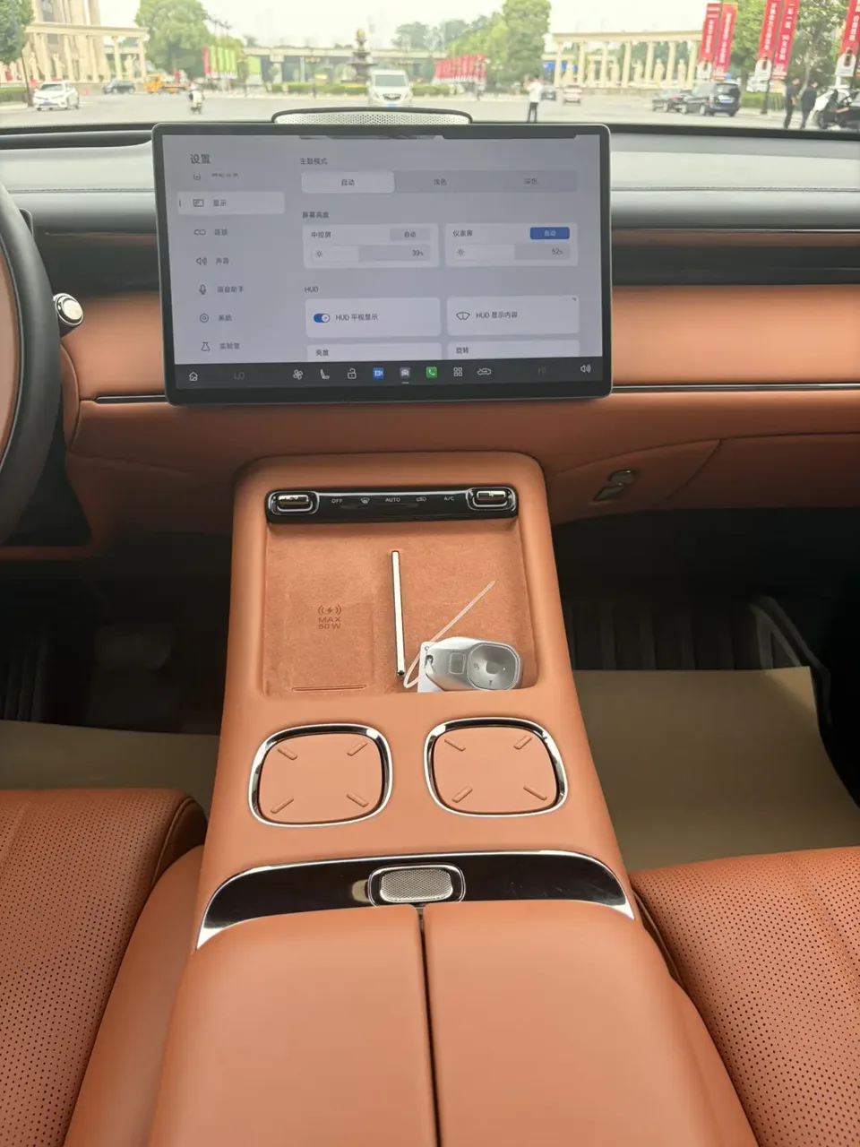 GAC Trumpchi Yearning S7 180km Ultra 4WD LiDAR Edition 2025 — миниатюра 3