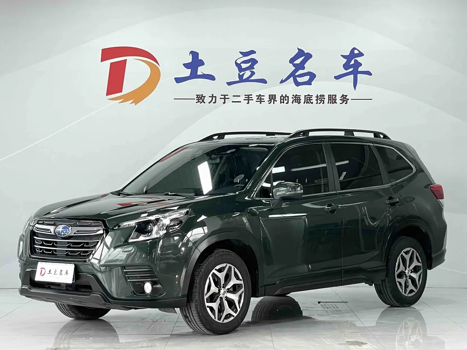 Subaru Forester 2022