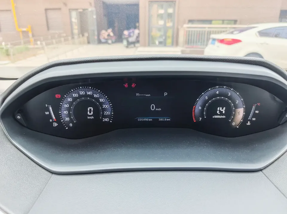 Peugeot 408 408 360THP Romanee Edition 2024 — thumbnail 3