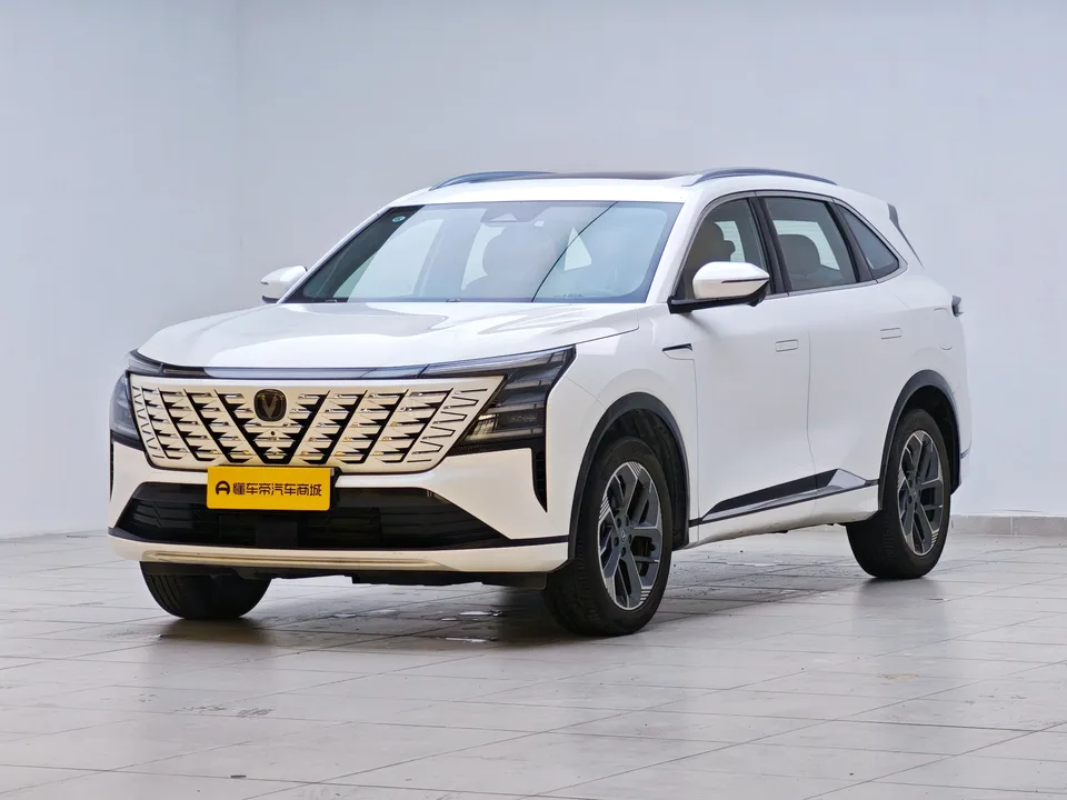 Changan CS75PLUS 2024