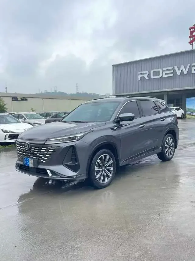 Changan CS75PLUS 2024