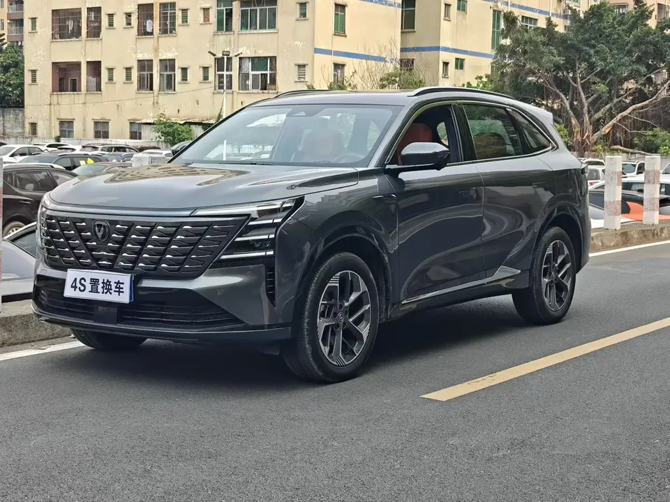 Changan CS75PLUS 2024