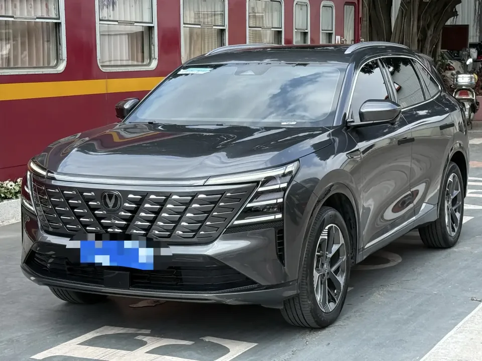 Changan CS75PLUS 2024