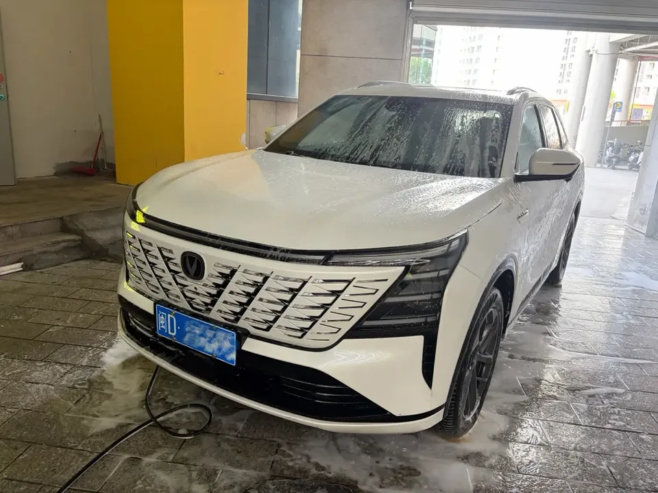 Changan CS75PLUS 2024