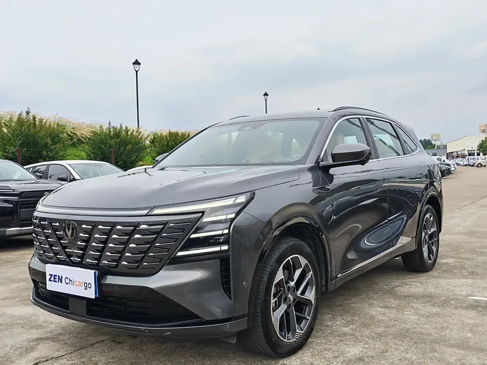 Changan CS75PLUS 2024