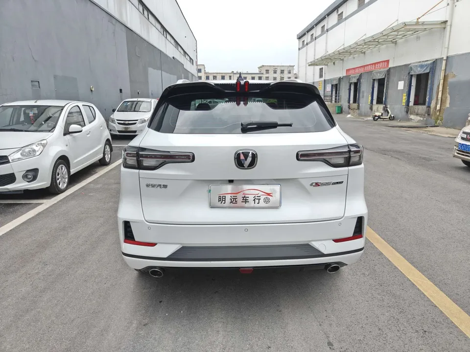 Changan CS55 Plus CS55 PLUS Changan CS55 PLUS 2024 third generation 1.5T DCT premium model 2024 — thumbnail 2