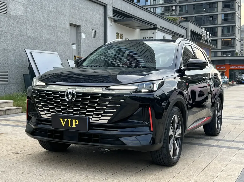 Changan CS55 Plus 2023