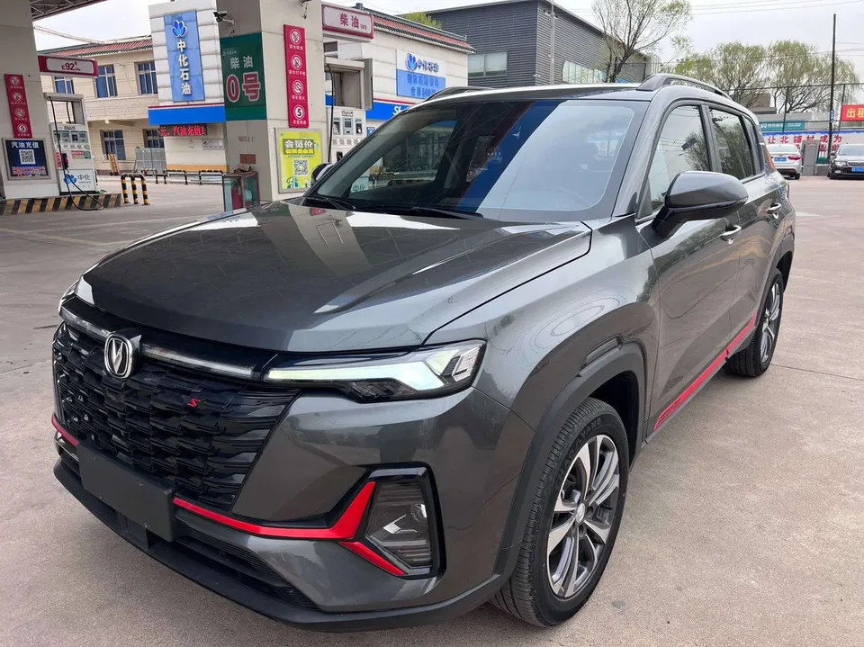 Changan CS35 Plus 2024