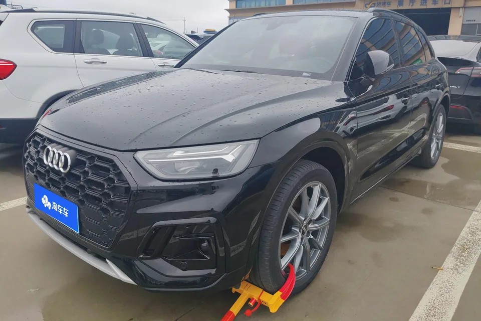 Audi Q5L 2023