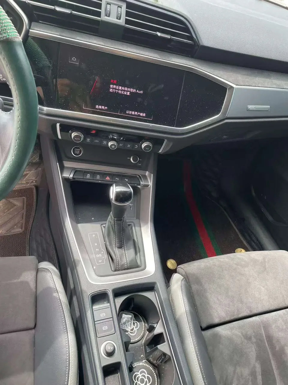 Audi Q3 Audi Q3 2022 35 TFSI Fashionable and Dynamic 2022 — миниатюра 2