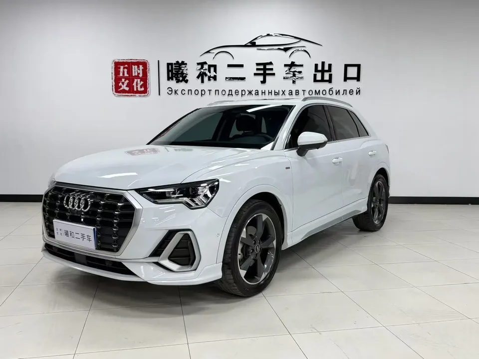 Audi Q3 2022