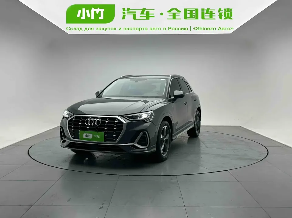 Audi Q3 2022