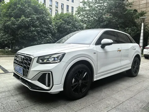 Audi Q2L 2022 buy in Moscow