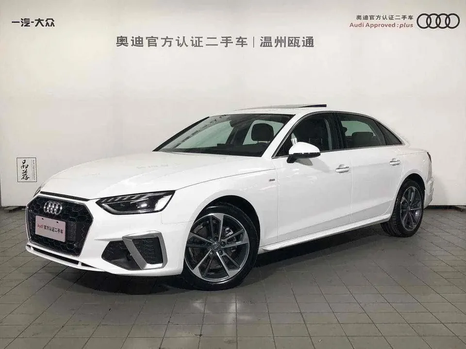 Audi a4 l Audi A4L 2022 40 TFSI Fashion Dynamic Edition 2022 — фото 1, купить с доставкой в Москву