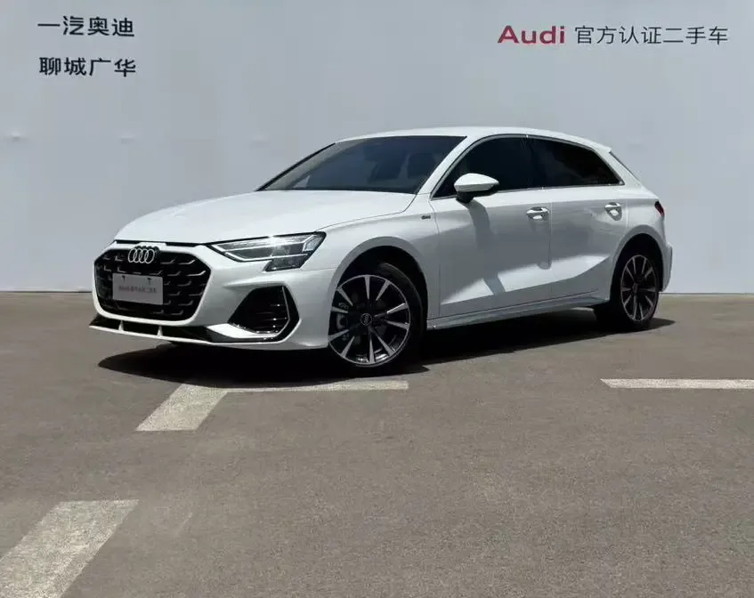 Audi A3 2026