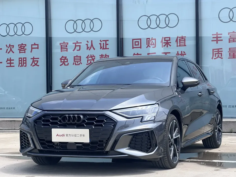 Audi A3 2024