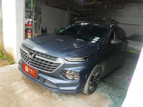 Wuling Capgemini Victory 2022 купить в Москве