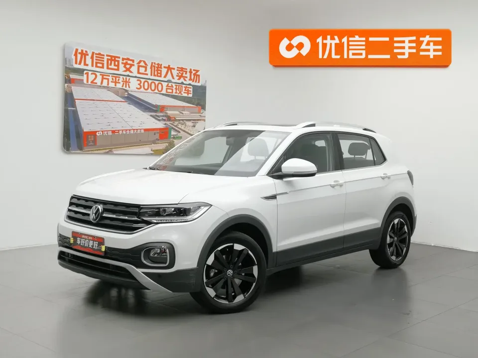 Volkswagen Explore the shadows 2023
