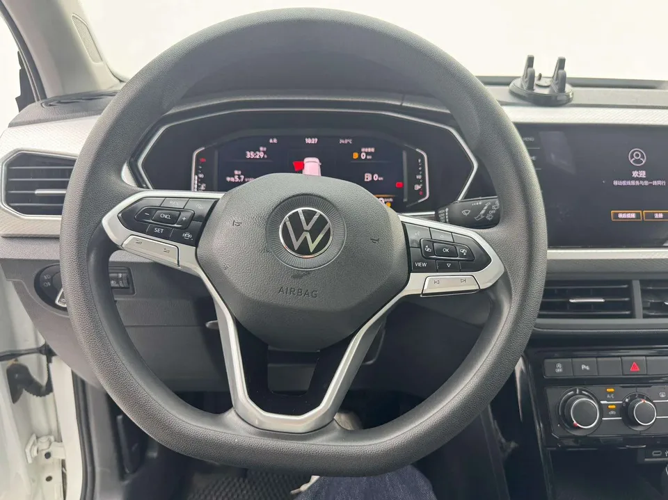 Volkswagen Explore the shadows Explore the shadows 200TSI DSG Joy Smart Edition 2023 — thumbnail 3