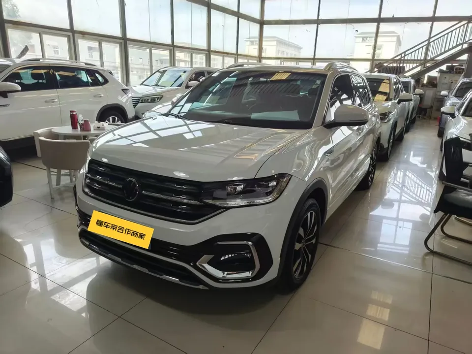 Volkswagen Explore the shadows 2023