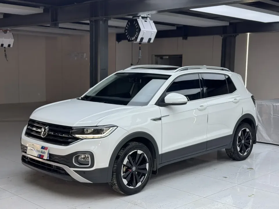 Volkswagen Explore the shadows 2022