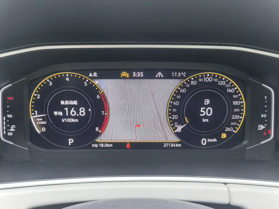 Volkswagen Tayron Tanyue 2023 280TSI 2WD Luxury Plus Advanced Edition 2023 — миниатюра 5