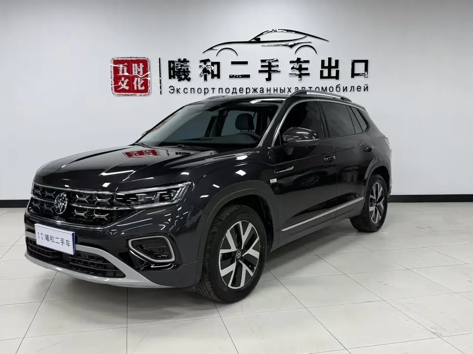 Volkswagen Tayron 2023
