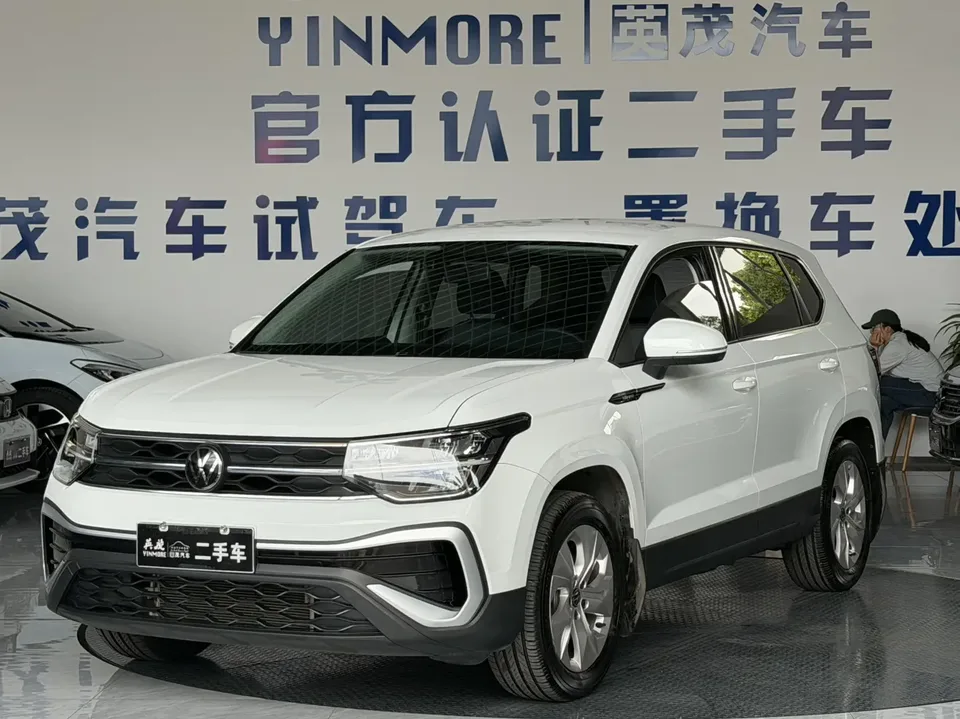 Volkswagen Tharu 2023